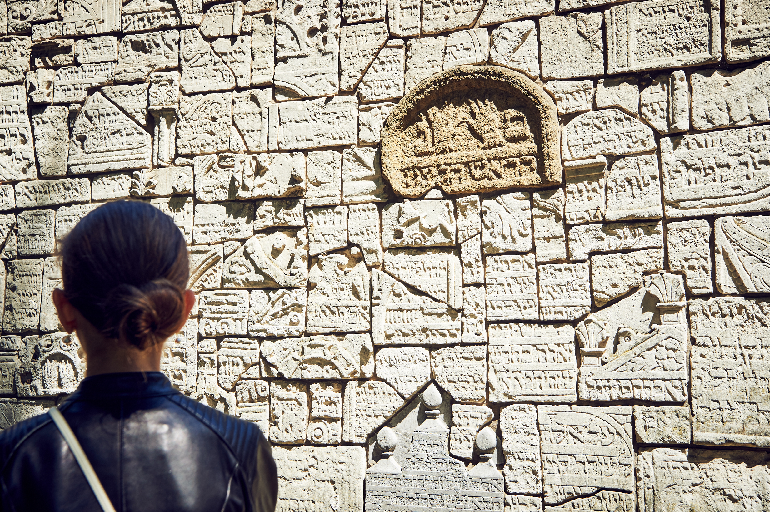 Brick tiles with inscription