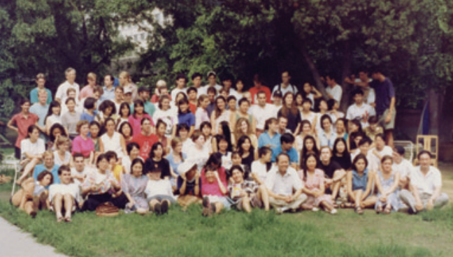 The inagural cohort of Princeton in Beijing in 1993