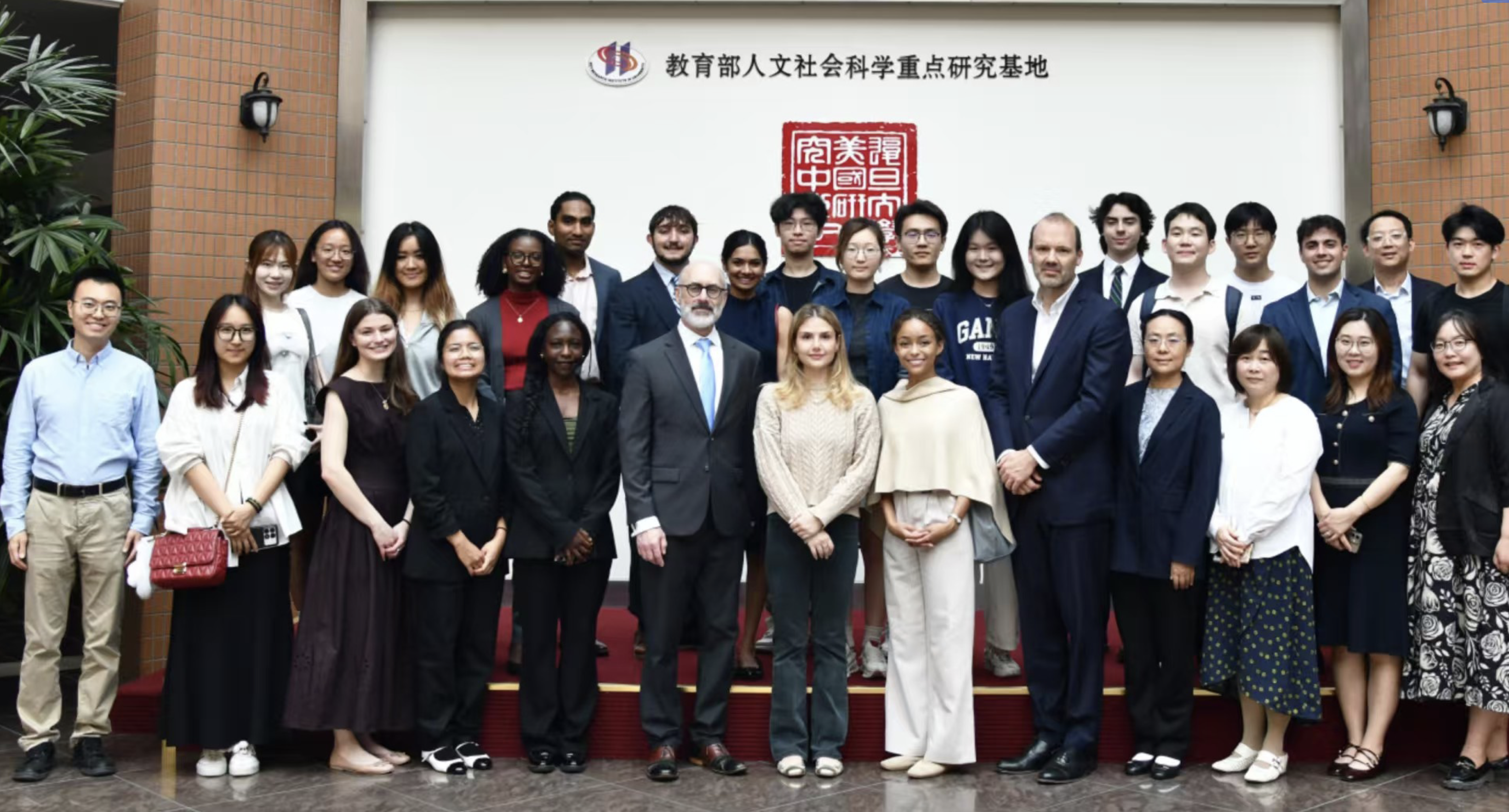 Princeton SPIA and Fudan University students, faculty, and staff in Shanghai.