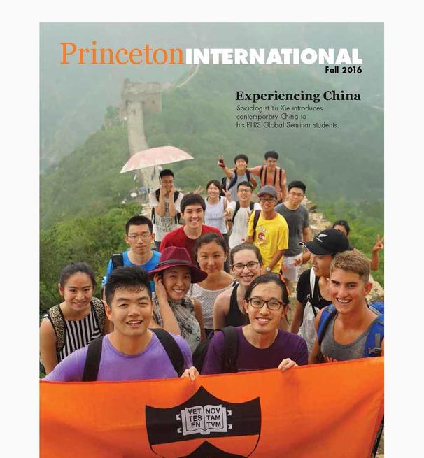 Princeton Intl Magazine cover from 2016 with students on the Great Wall of China holding a Princeton flag