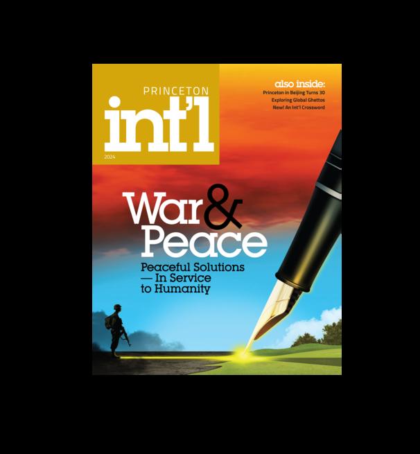 Magazine cover thumbnail from Princeton Int'l 2024