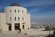Hebrew University in Jerusalem 