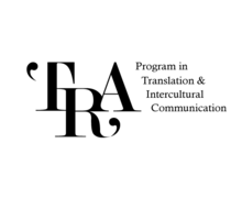 Logo for the program in translation