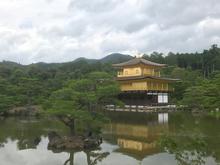 A pagoda in Japan next to water