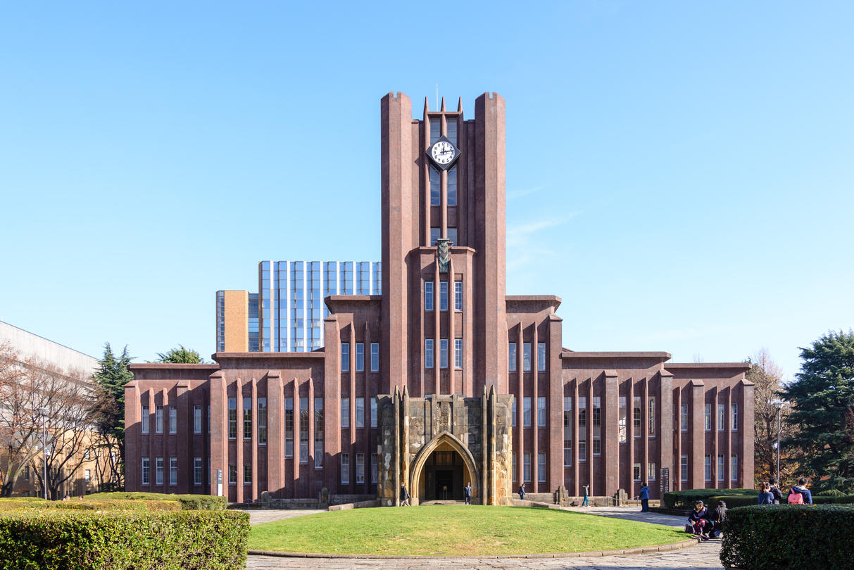 University of Tokyo 