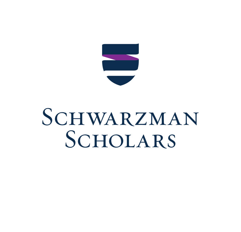 Schwarzman scholars logo