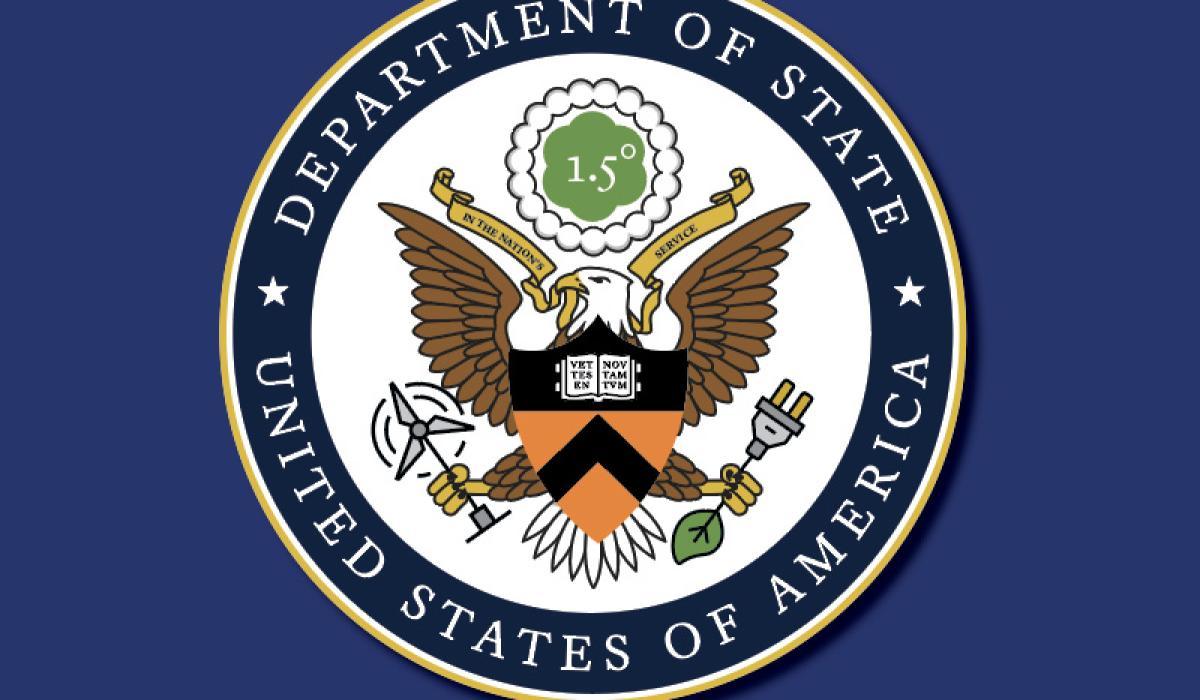 US state dept sheild with the eagle clutching a windmill and a plug.