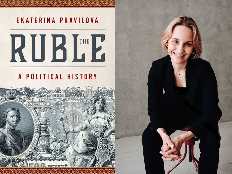 Ekaterina Pravilova Ekaterina Pravilova