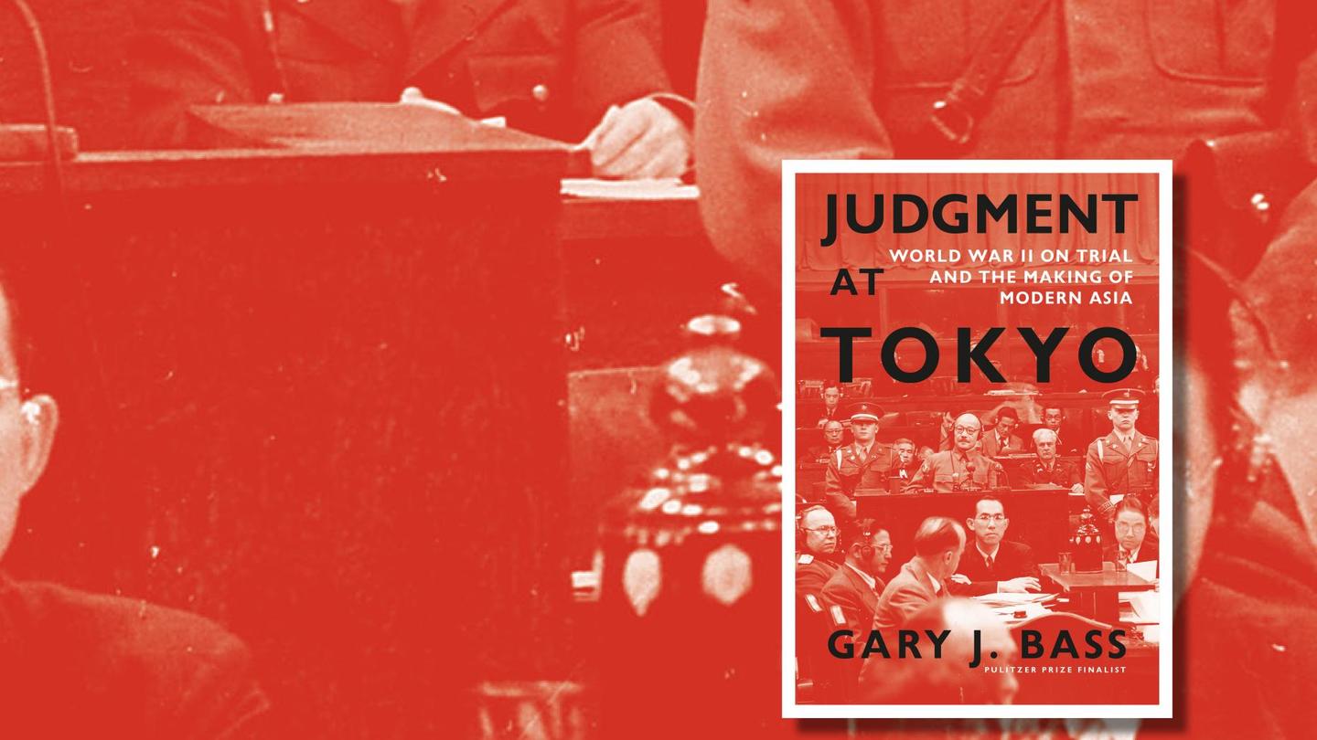 Book cover of the Judgement of Tokyo