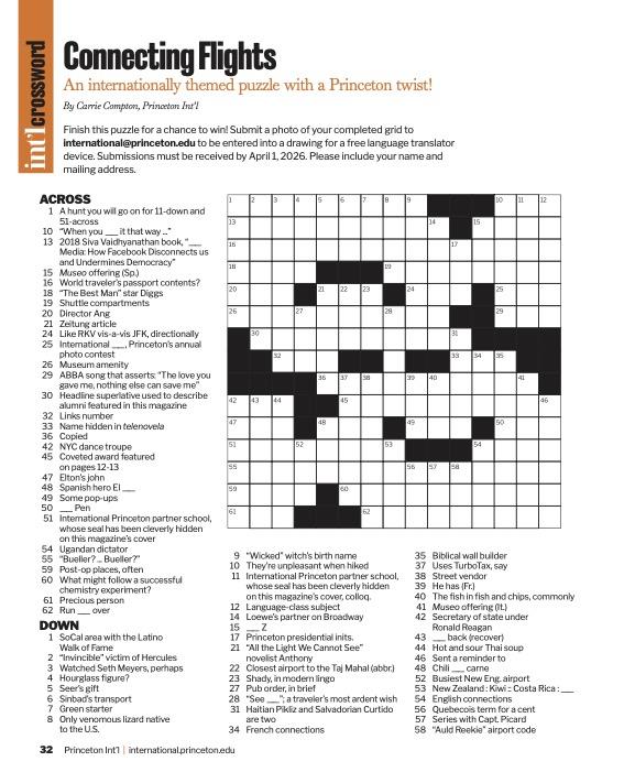 crossword grid