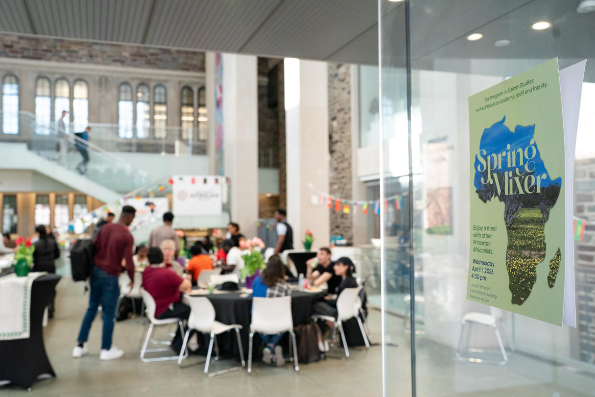 On Wednesday, April 1, the Program in African Studies (AFS) celebrated the fall semester with a meet and mingle reception. 