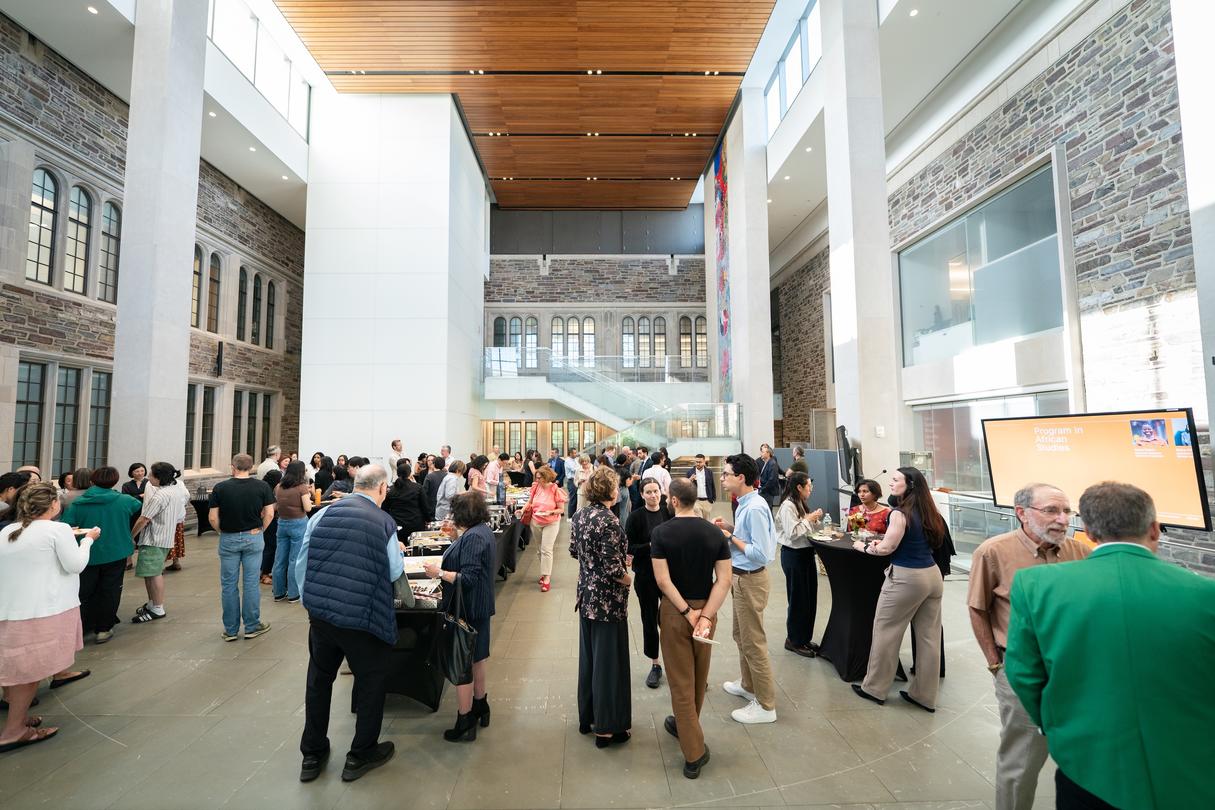 PIIRS Welcome Reception