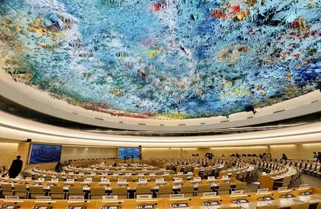 Photo from the inside of a UN building